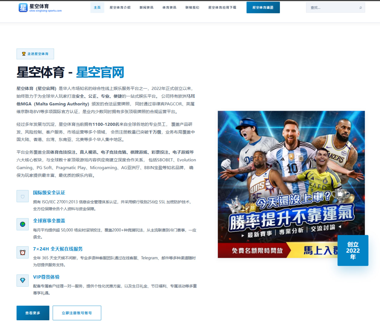 何冰娇连续缺席国际赛新动向引关注 休整期背后有何隐情