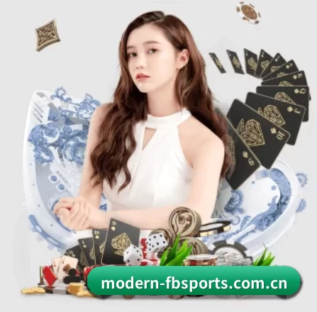 正式成立 - modern-fbsports.com.cn应运而生,获得国际认证资质,为用户打造合法合规的休闲互动平台。